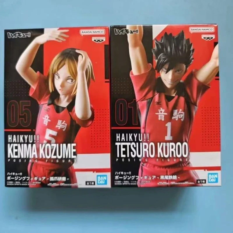 

In Stock Original BANPRESTO Posing Figure Tetsuro Kuroo Kenma Kozume Figure Anime Haikyu!! Model Genuine Boxed Toy
