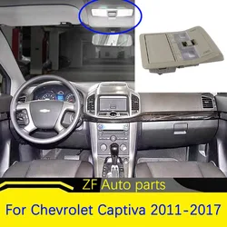 For Chevrolet Captiva 2011-2017  Car Ceiling Light Interior Room Light Reading Light Glasses Box Sunroof Switch Grey Brand New