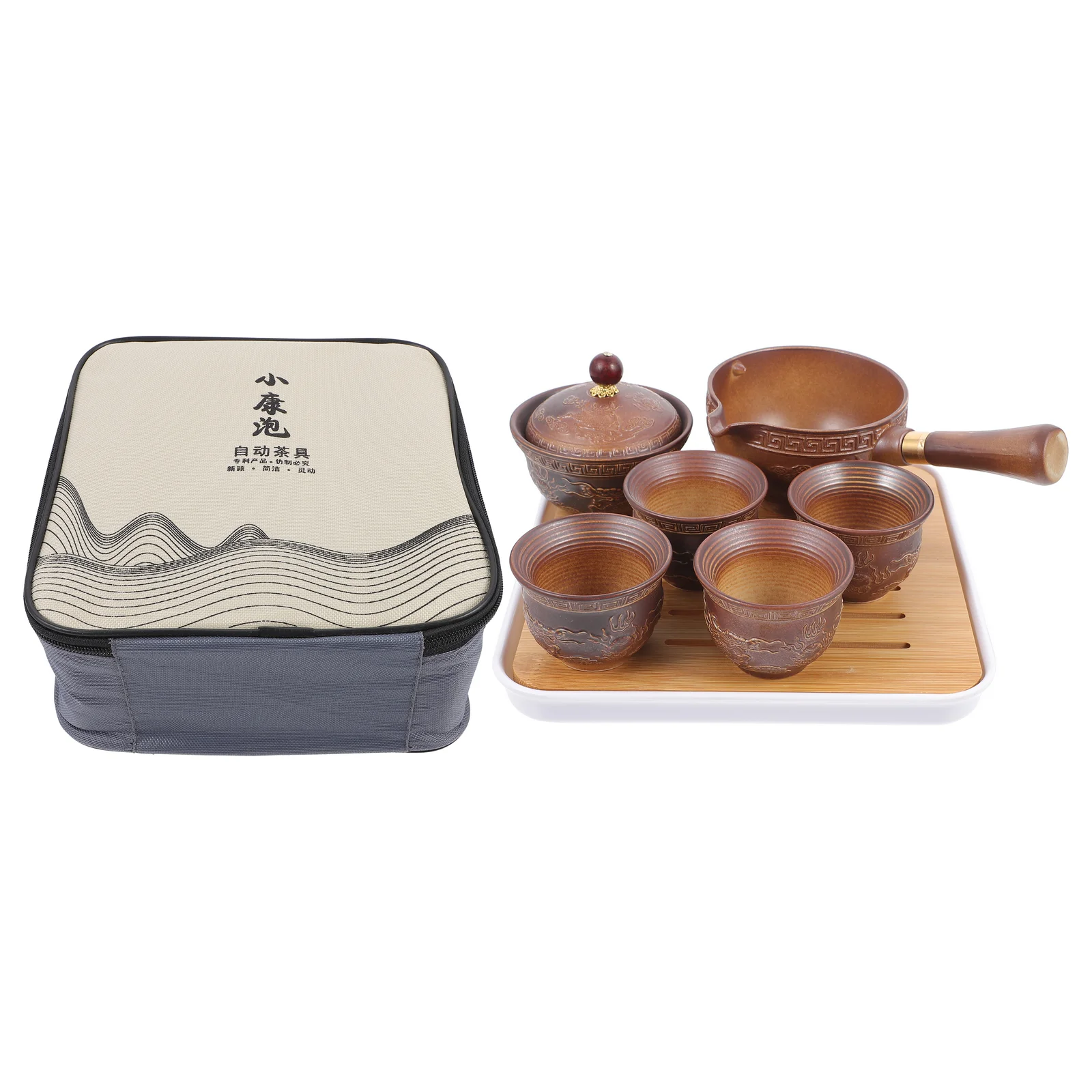 

1 Set Travel Tea Set Portable Tea Service Set Kung Fu Tea Set Ceramic Tea Set Home Tea Set Portable Tea Set