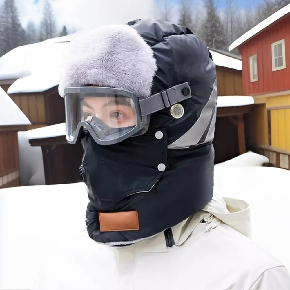 Ear Protectors Hats… - image