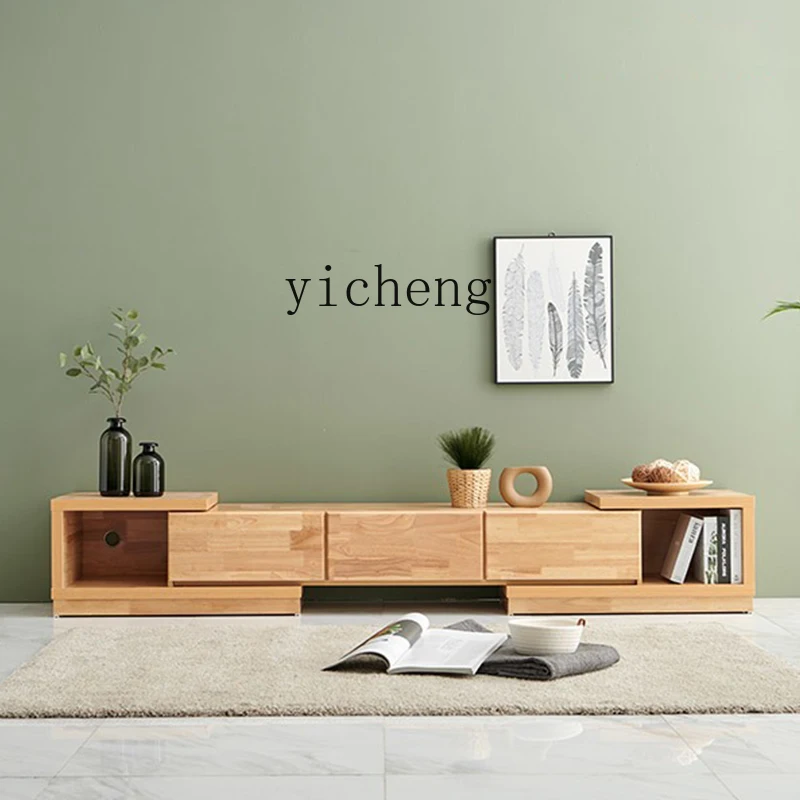 

TWR Solid Wood Small Apartment Floor Cabinet Extendable TV Cabinet Furniture