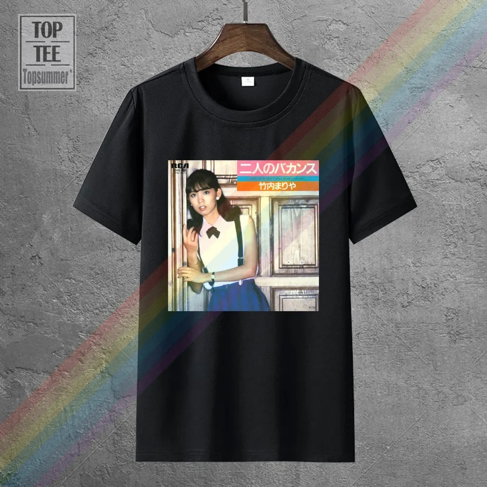 

Fashion New Top Tees Tshirts Mariya Takeuchi Japanese Music Japan Jpop City Pop Vaporwave New T Shirt Graphic Tees