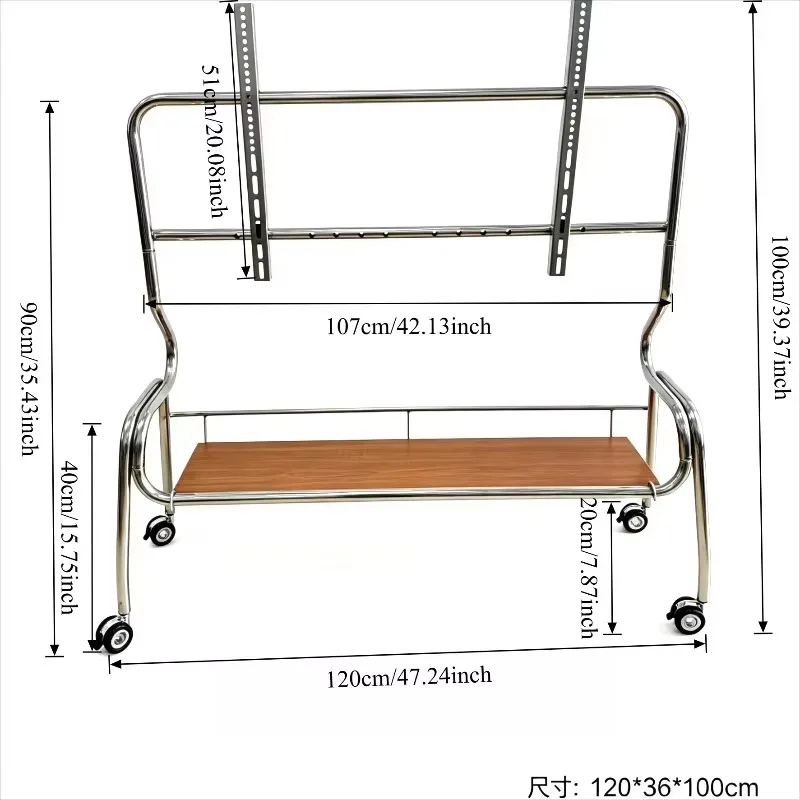 Mobile TV Cart With Stainless Steel Frame Metal Storage Basket Adjustable Bracket Rolling Casters For Office Display Living Room