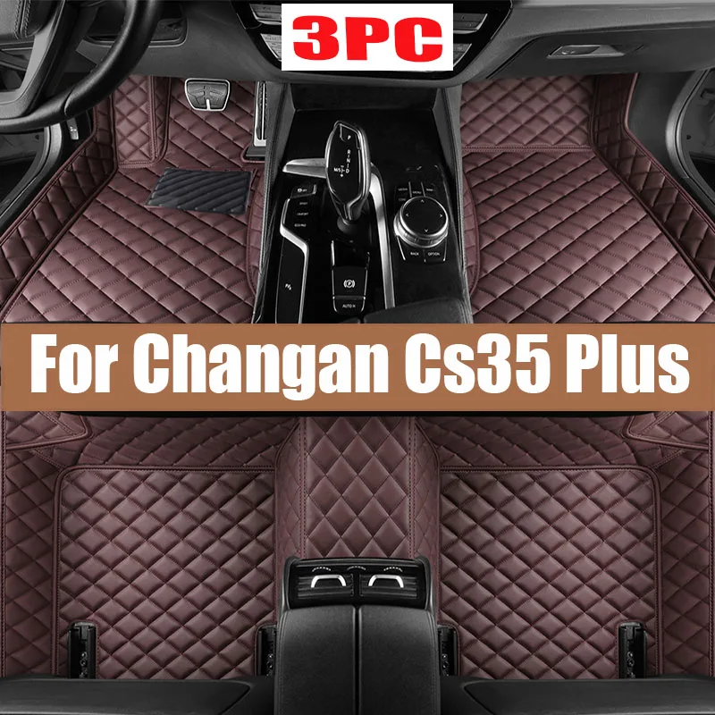 

Custom Car Floor Mats for Changan Cs35 Plus 2018-2022 Year Eco-friendly Leather Car Accessories Interior Details