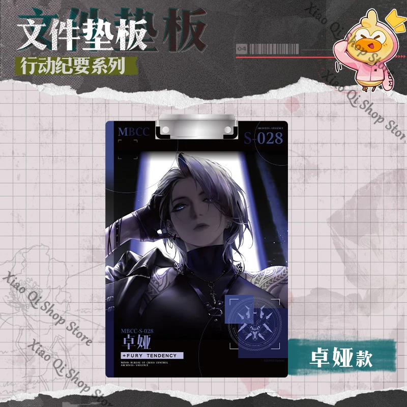 【الطريق إلى أي مكان】لعبة ambitus Enfer Hamel ZOYA زملاء سلسلة ملف الملفات المساعدة الكتابة على نحو سلس