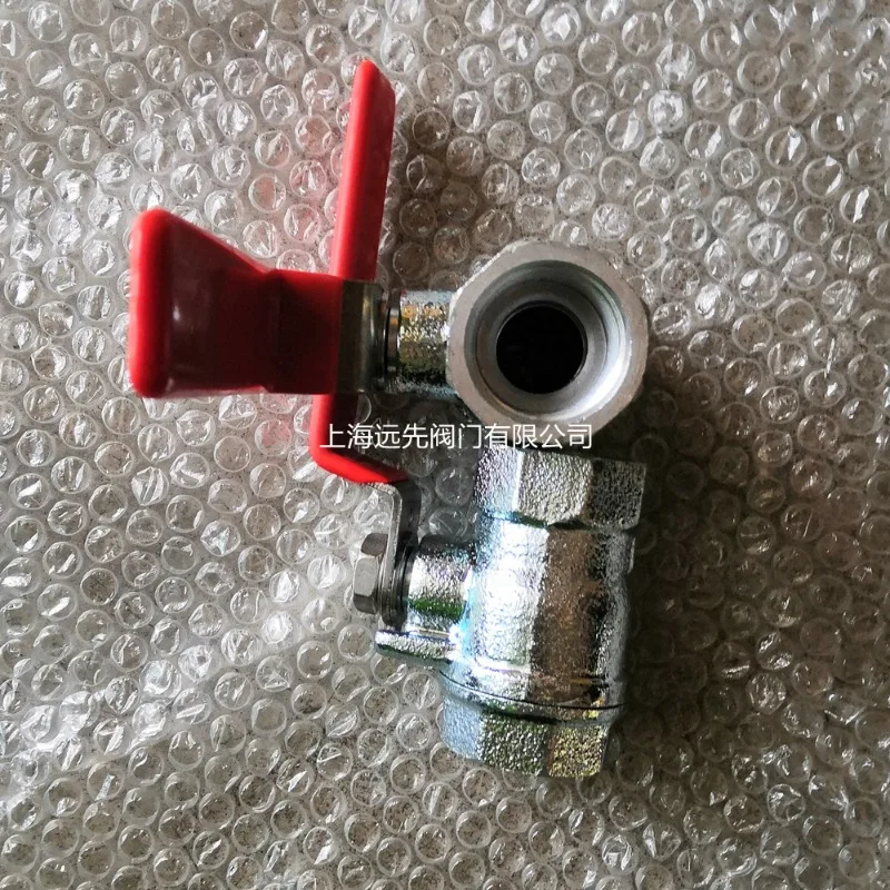 Ball valve MB1 two-piece threaded connection 3 minutes 4 minutes 6 minutes 1 inch