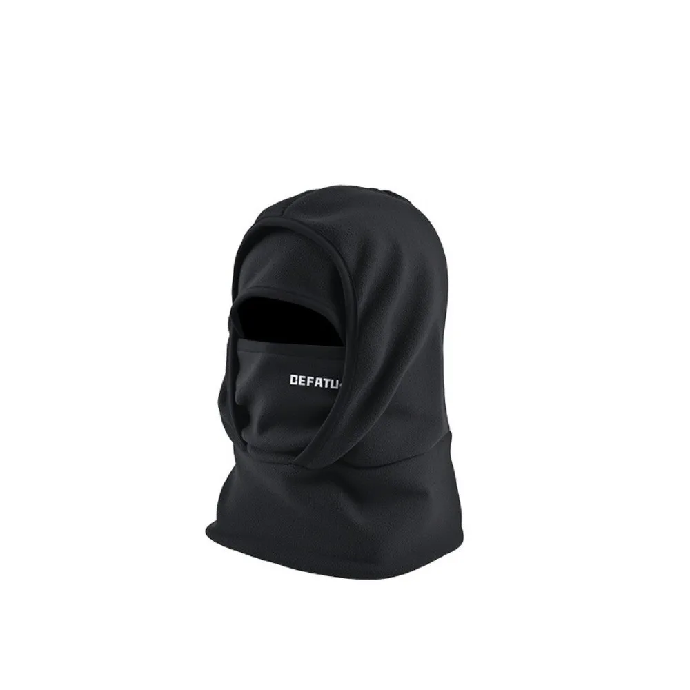 

Fashion Windproof Balaclava Hat Cold Proof Keep Warm Pullover Hats Multifunctional Ear Protection Cap Outdoor Sport