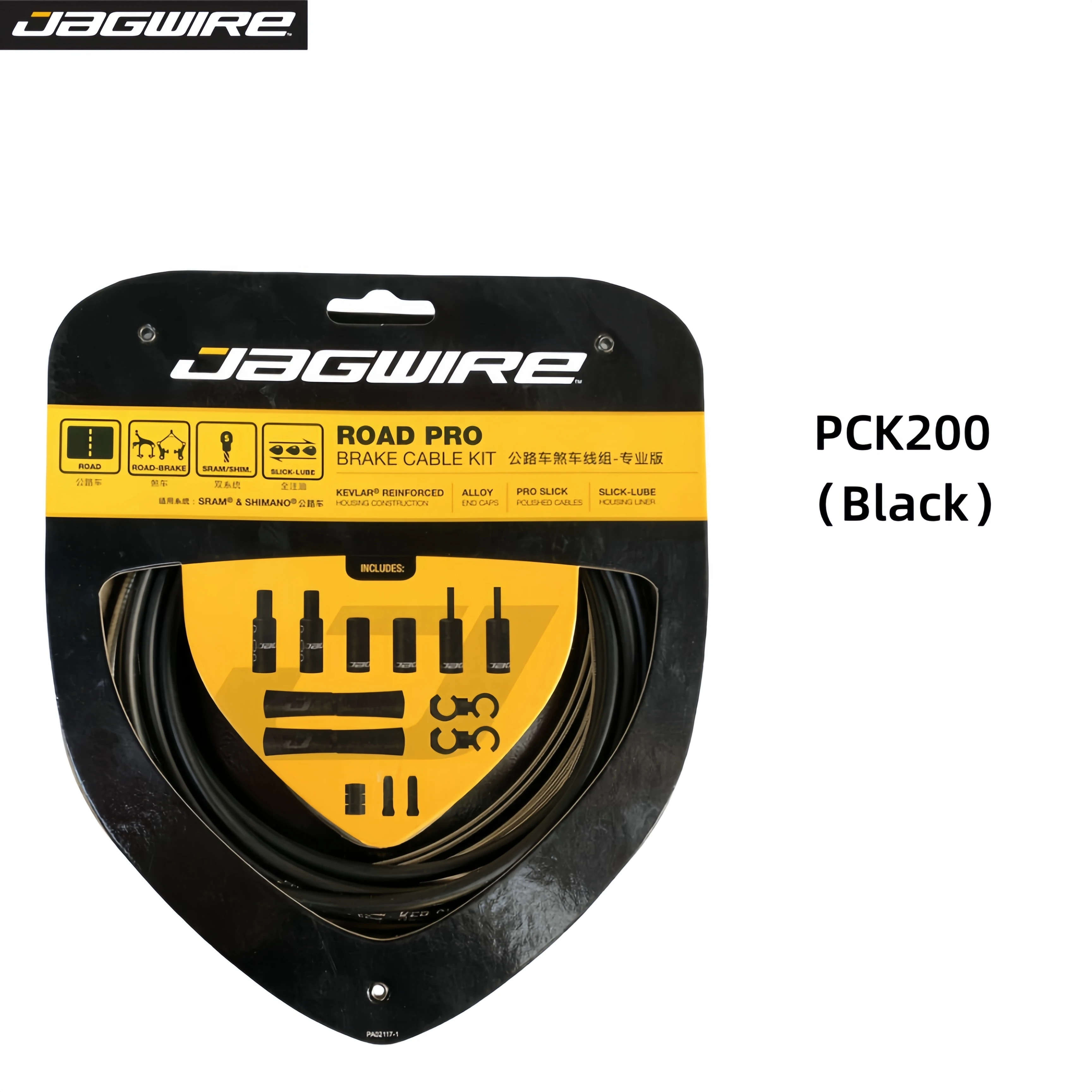 JAGWIRE ROAD PRO Bremskabelsätze, Kevlar-Bremsgehäuse, professioneller Rennrad-Bremskabelsatz – Detail 3
