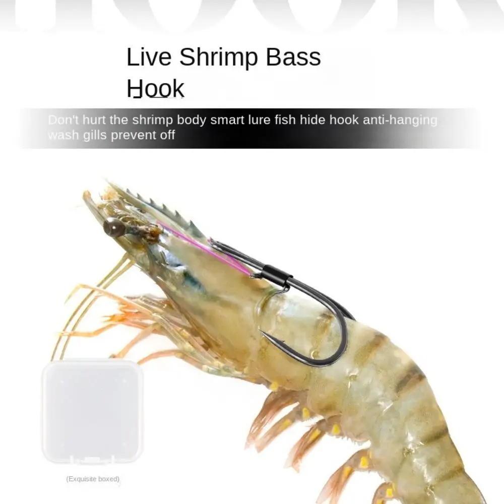 

5pcs Double hook Live Shrimp Bait Hooks Wacky Weedless Worm Pickerel Hawksbill Single Hook Wide Gap Soft Worm Fishing Hook