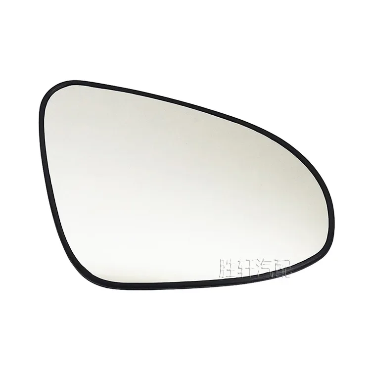 For Toyota Prius C Aqua Axio Premio lenses, reverse mirrors, rearview mirrors, and reflective glass