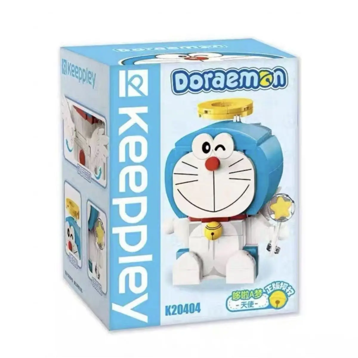 Bloques de Construcción QMAN 2026, Gato Azul, Minifigura Descontinuada, Bloques de Ensamblaje, Gato Mecánico Ángel Astronauta, Juguete, Adorno, Regalo