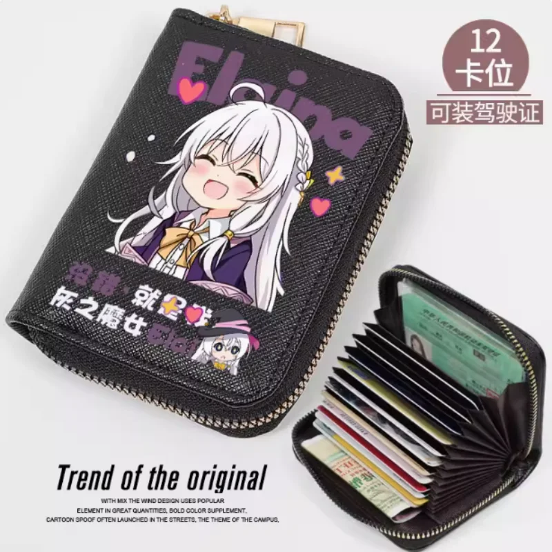 Anime The Journey Of Elaina Zipper Fashion Wallet PU Purse Card Holder Money Bag Cosplay Gift B1747