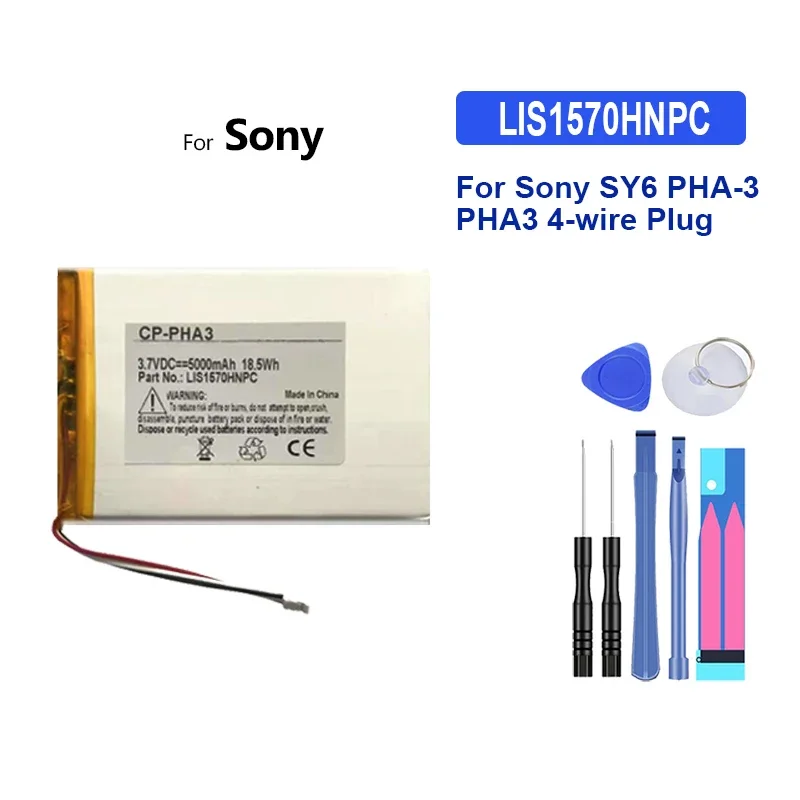 High-Performance 5000mAh Audio Device Battery for Sony SY6 PHA-3 PHA3 4-wire Plug