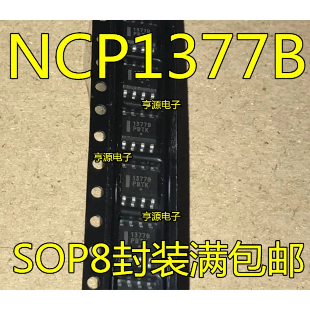 

NCP1377BDR2G 1377B NCP1377B Power Relay