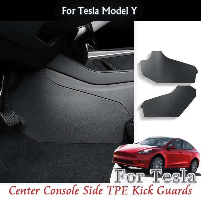 

For Tesla Model Y 2023 LHD Car Center Console Side Kick Protector Kick Protector Decoration Accessories Interior Kit
