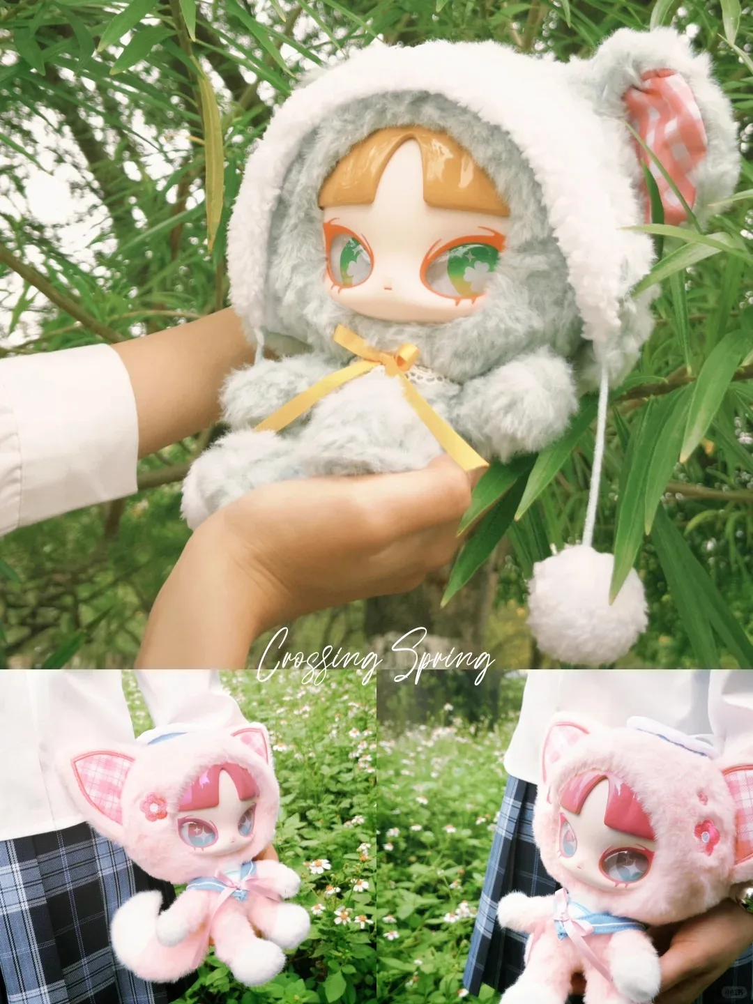 Authentic Inn Erossing Spring Plush Blind Box Collectible Figure With Detachable Hat Bangs Cute Blind Box Gift Vinyl Face Gift