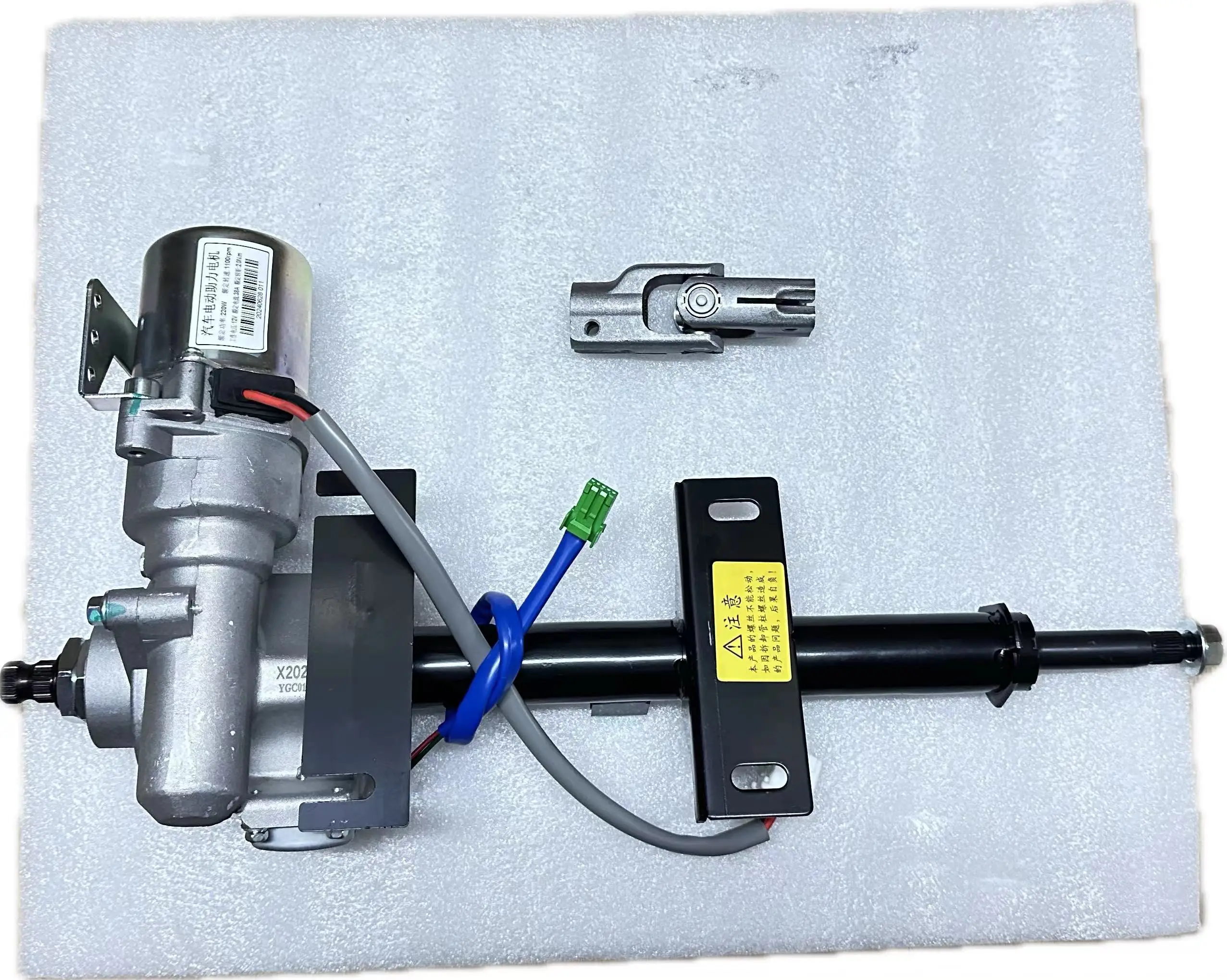 

Gold seller Electric Power Steering Column Steering Gear for NEW Changan Star SUZUKI EVERY Car Steering auto parts
