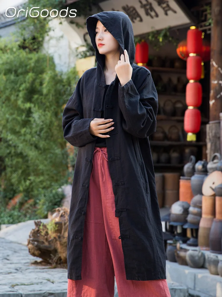 OriGoods Women Hooded Long Coat Ramie Cotton Thick Spring Autumn Coat Chinese Style Loose Robe Witch Wizard Trench Coats B029