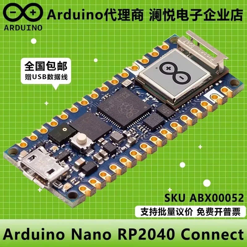 original-italian-arduino-nano-rp2040-connect-abx00052-raspberry-pi-rp2040
