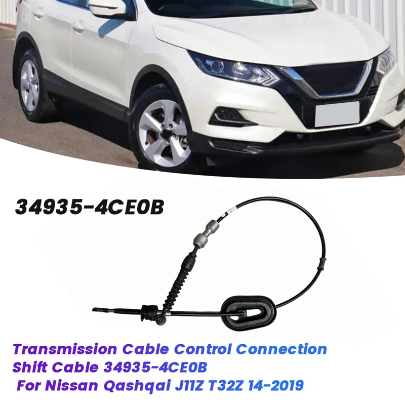 

Кабель автоматической коробки передач 34935-4CE0B для Nissan Qashqai J11Z T32Z 14-2019 349354CE0B