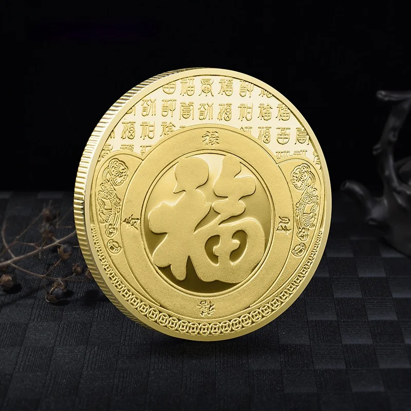 Chinese Myth Tale Characters God of Wealth Collection Coin Hand Holding Ingot Gives You Money Lucky Badge Souvenir Gifts