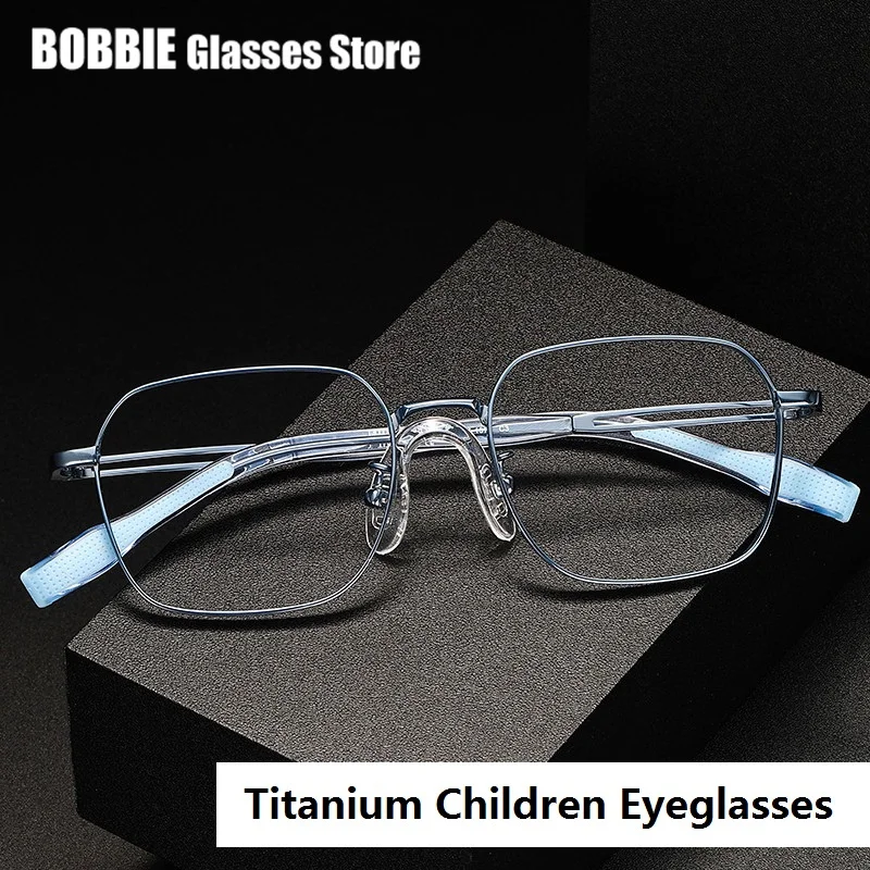 Teenage Square Frame Glasses High Myopia Astigmatism Lenses Pure Titanium Eyeglasses Kid Small Face Eyewear Students Boy Girl