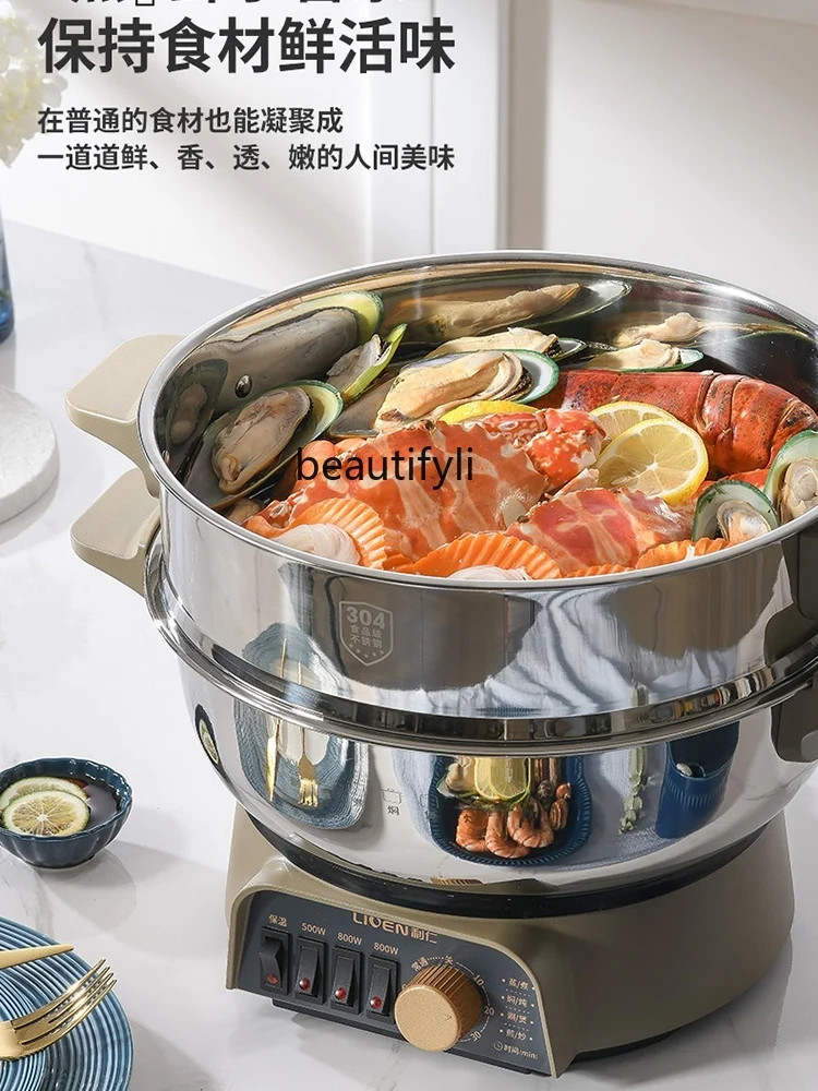 Multifunctional household small electric cooking pot Electric hot pot Big head pot Electric wok Steaming vegetables