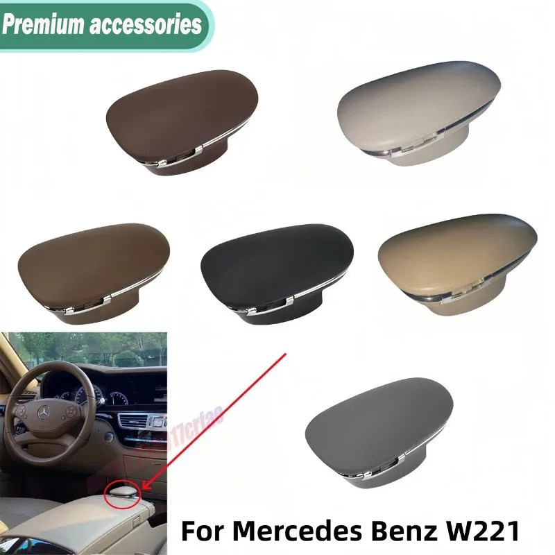 For Mercedes Benz S-Class W221 2005 2006 2007 2008 2009 2010 2011 2012 2013 Car Phone Cover Center Console Armrest A2216800319