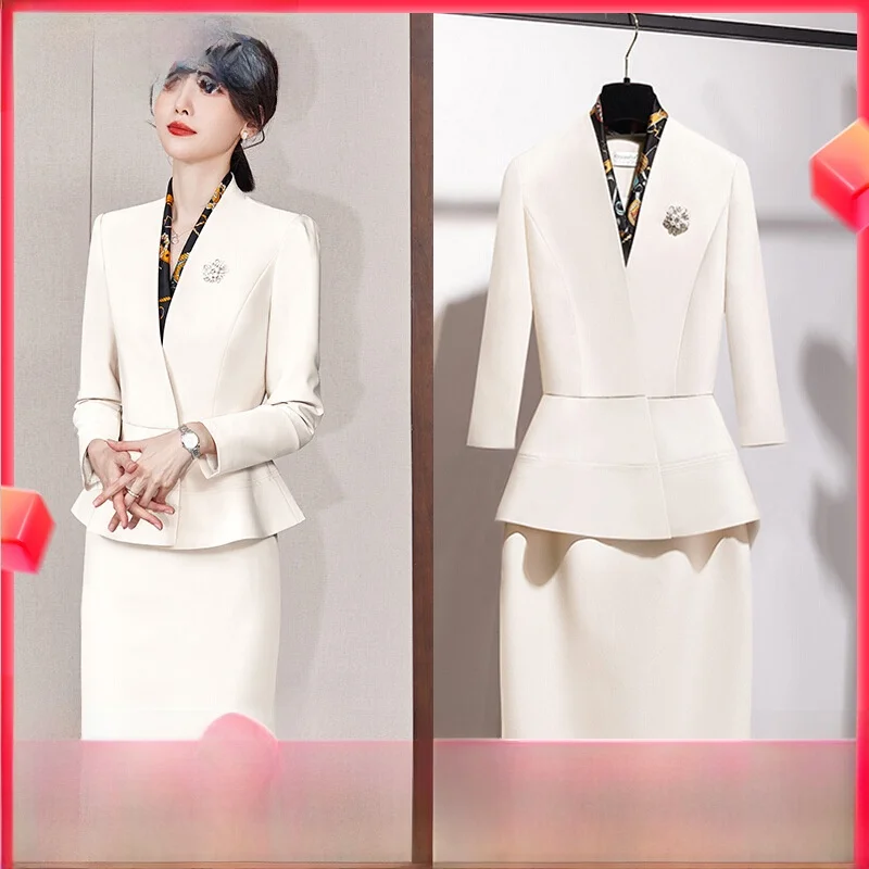 

Элегантный профессиональный женский костюм-двойка бежевого цвета: модный деловой комплект для терапевтов и сотрудников офиса, юбочный ансамбль для женщин