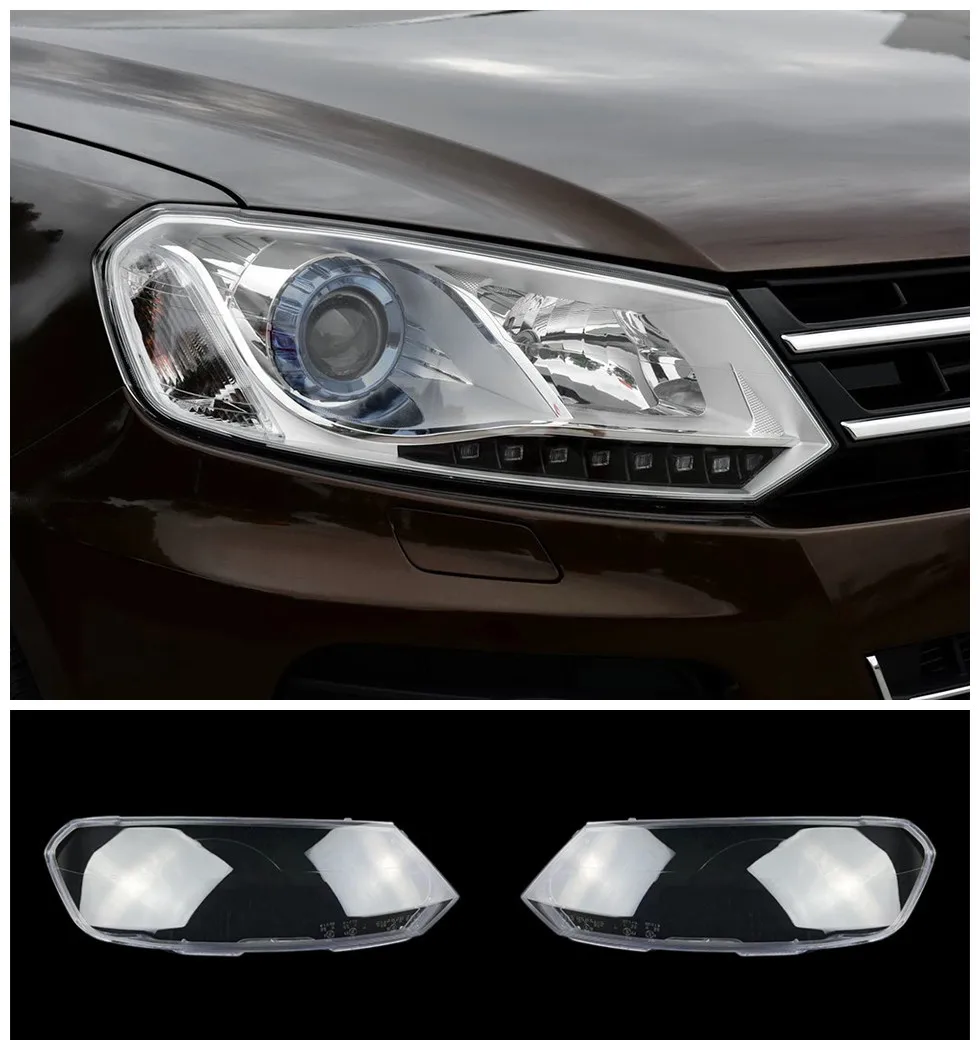 

Car headlight transparent lamp shell mask suitable for Zotye T600 2014-2017 plexiglass lamp shell mask