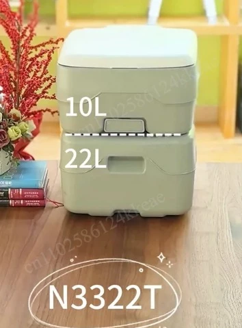 Water-saving Portable Sanitary Container Multiscenario Mobile Unit