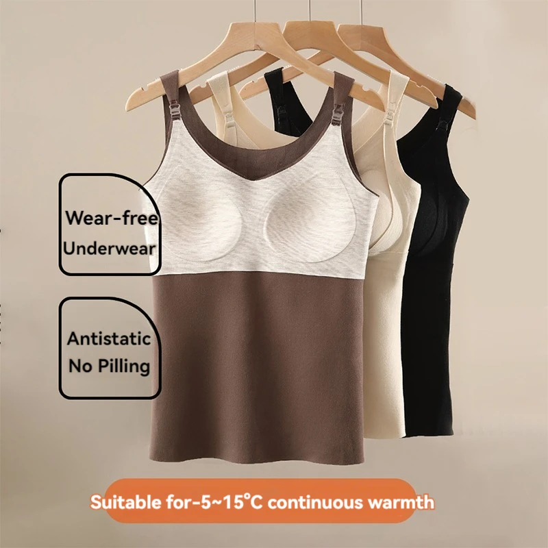 New Fashion Pregnant Women\'s Warm Vest Wear A Top Autumn And Winter No Need To Wear A Bra Pregnant Woman Breastfeeding Camisole