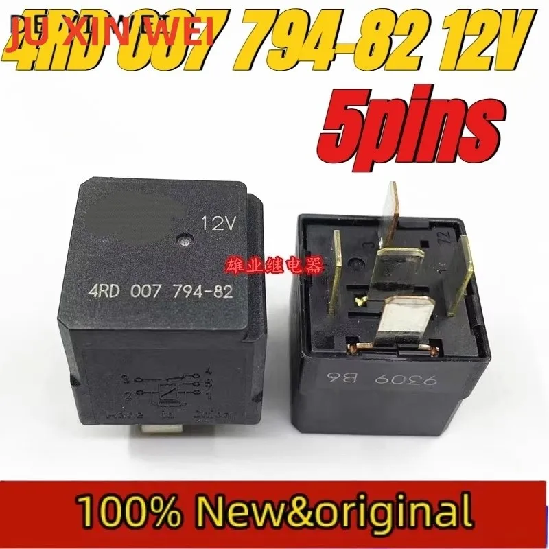（Brand New Original）1pcs/lot 100% original genuine relay:4RD 007 794-82 12V 5pins 40A 13500119 Automotive relay