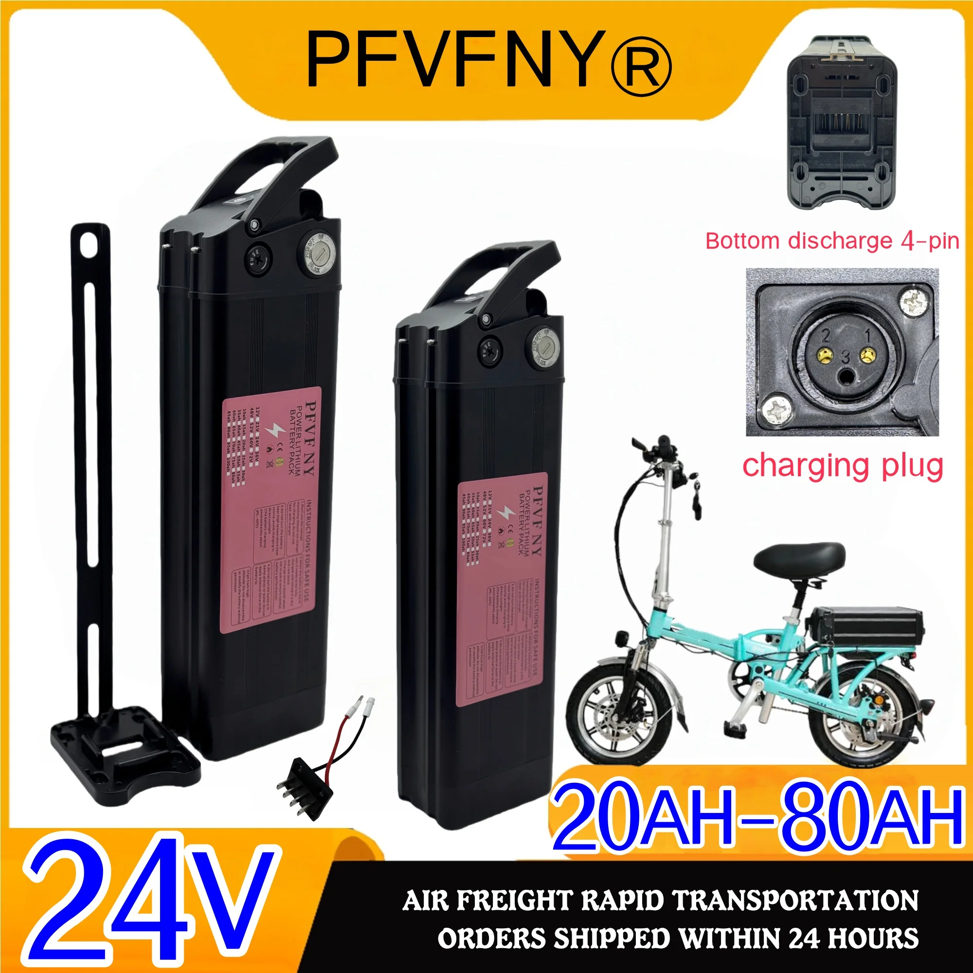 

4-pin black silver fish lithium battery 24V 20-80AH 18650 lithium battery anti-theft and waterproof, air freight "