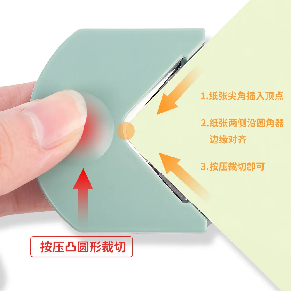 Paper Cutting Rounding Paper Cutter Corner Cutter Plastic Sealing PVC Film Photo Card Chamfering Corner Cutting Corner