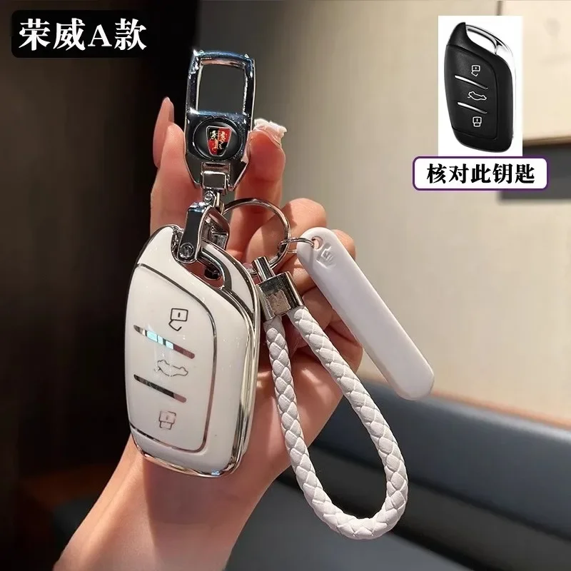 

TPU Key Cover Shell Fob Case Skin Holder for Roewe 360/350/RX5/i6