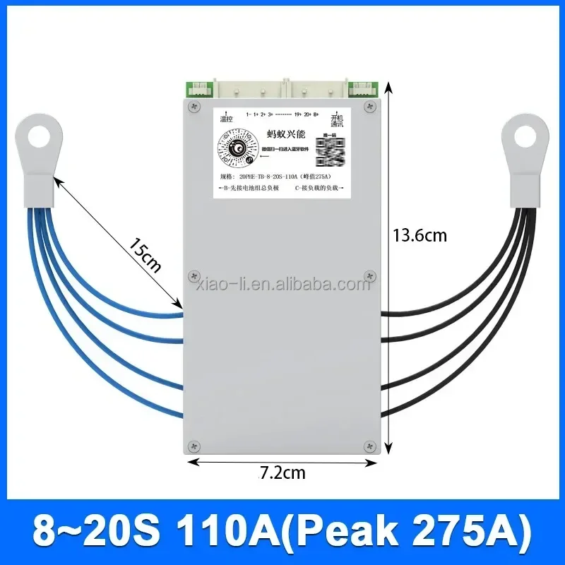 DDP ANT 8S~20S 8s  13s 16s 20s 130A peak 325A Smart Ant BMS with BT for Li ion Lifepo4 Jikong JBD Battery BMS 16s 100A 36V 48V