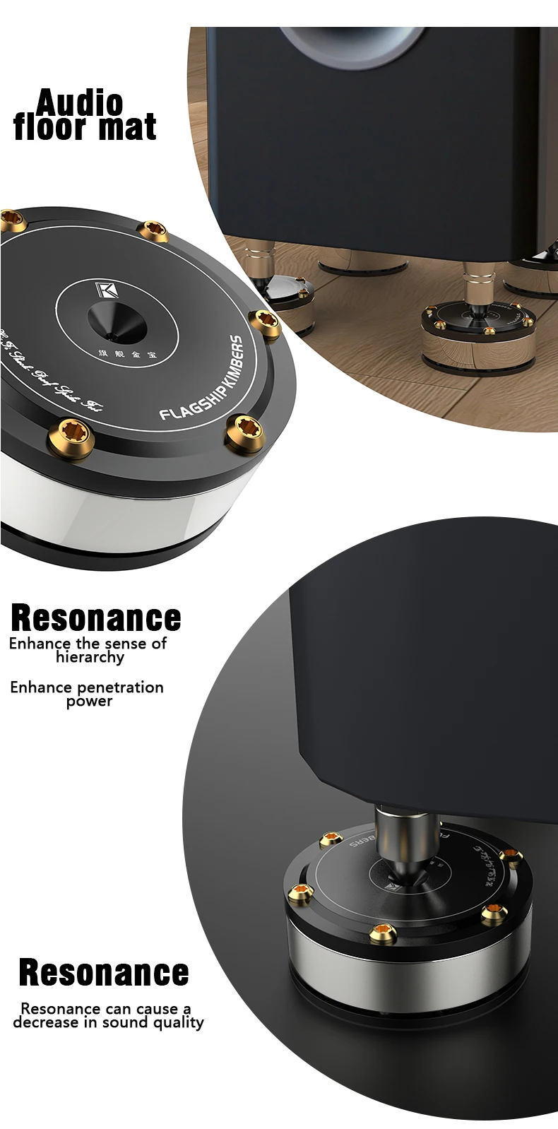 2025 nuevo sistema de cine en casa XSSH Audio Audiophile almohadilla amortiguadora altavoz pesado amplificador de CD sop