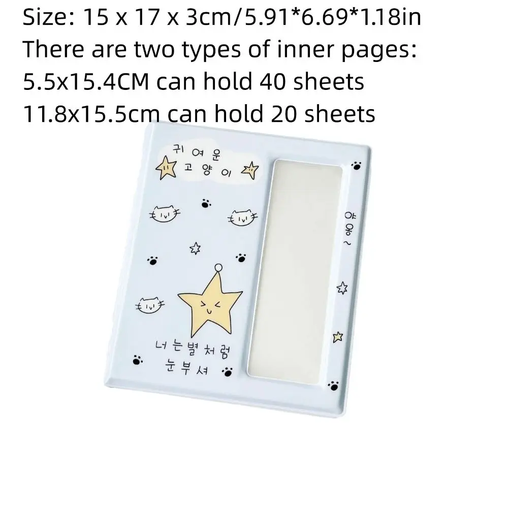 Álbum de fotos de 60 bolsillos, soporte para sesión fotográfica de PVC de gran capacidad, colección de tarjetas fotográficas, libros, tarjeta Idol, libro para coleccionar