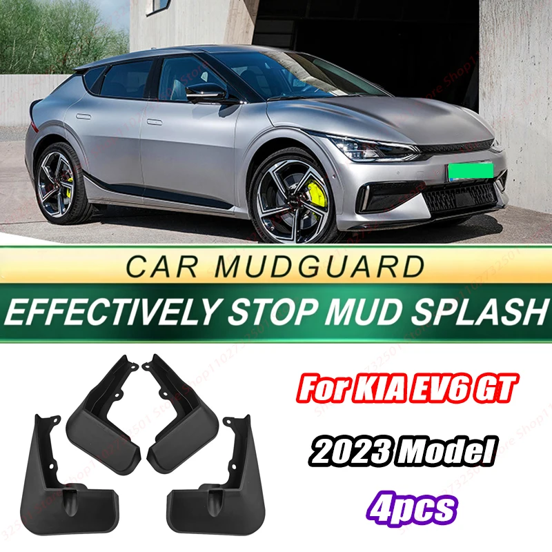 For KIA EV6 GT 2023 Model 4PCS Front Rear Mud Flaps Splash Guards Fender Mudguards Auto Accessories