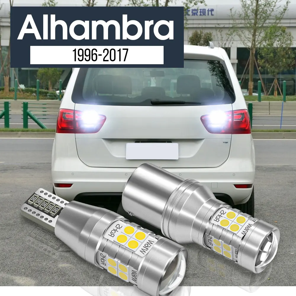 2pcs LED Backup Light Reverse Lamp Blub Canbus Accessories For Seat Alhambra 1996-2017 2008 2009 2010 2011 2012 2013 2014 2015