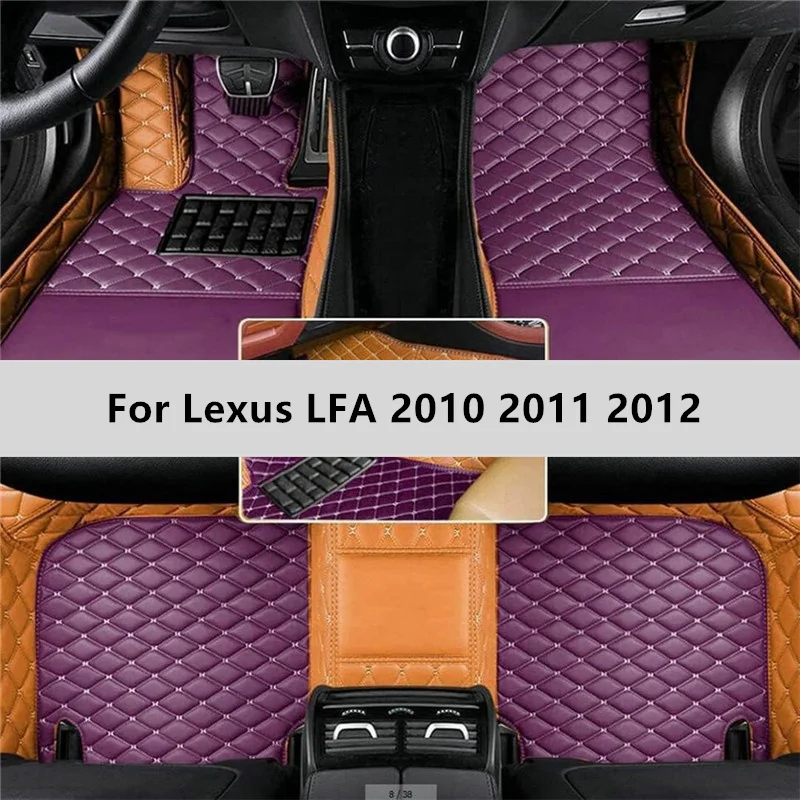 

Custom Car Floor Mats For Lexus LFA 2010 2011 2012 Floor Mat Car Mat Accessories Interior