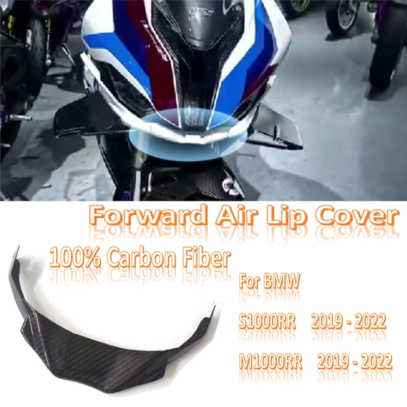 

Motorcycle Accessories 100% Carbon Fiber FOR BMW S1000RR M1000RR 2019 2020 2021 2022 Fairing front lip