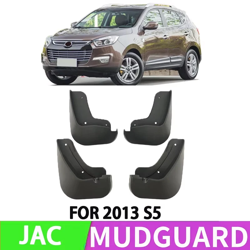 Suitable for 2018 Skoda Octavia Octavia Car Front and Rear Wheel Special Fender Splash Protection Device 4pcs