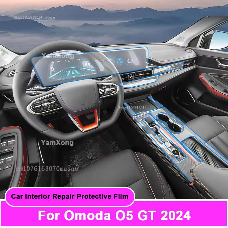 Pre-Cut TPU Car Interior Protective Film Fit For Omoda O5 GT 2024 Center Console GPS Screen Anti-Scratch Repair Sticker