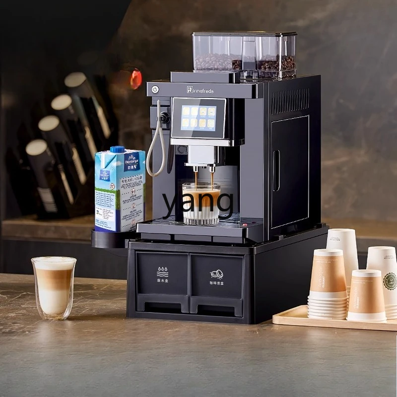 

LMM automatic grinding integrated coffee machine commercial milk foam American coffee machine hotel office