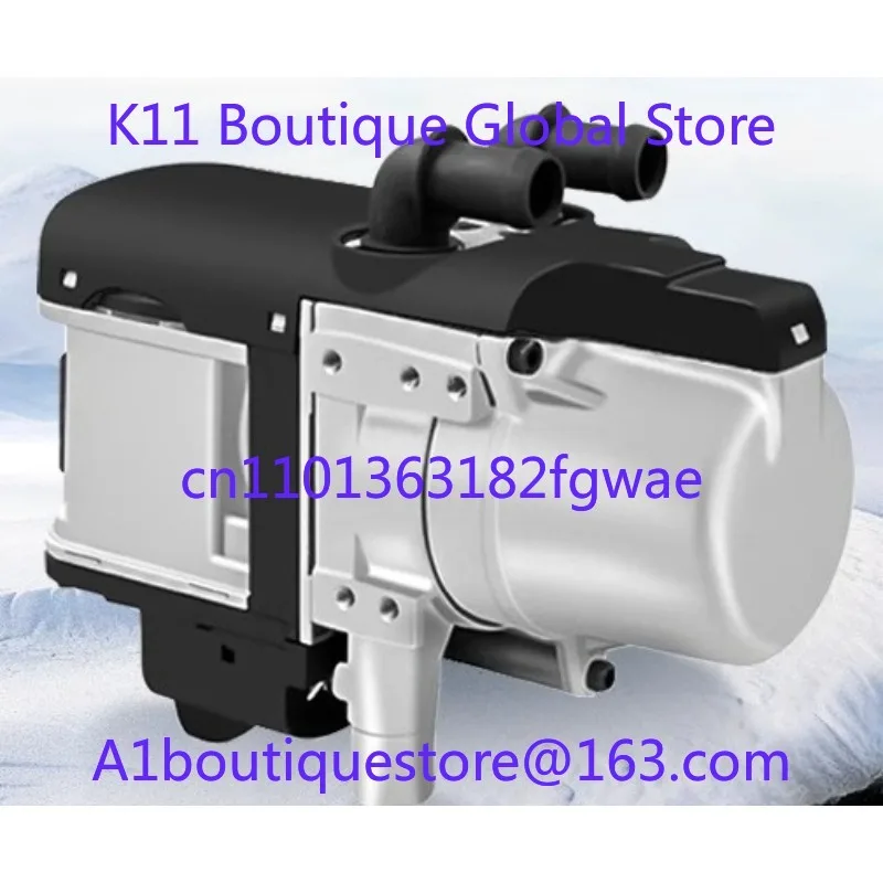 Remote Control Parking Heater Fuel Oil Pump New Energy Heating Heater