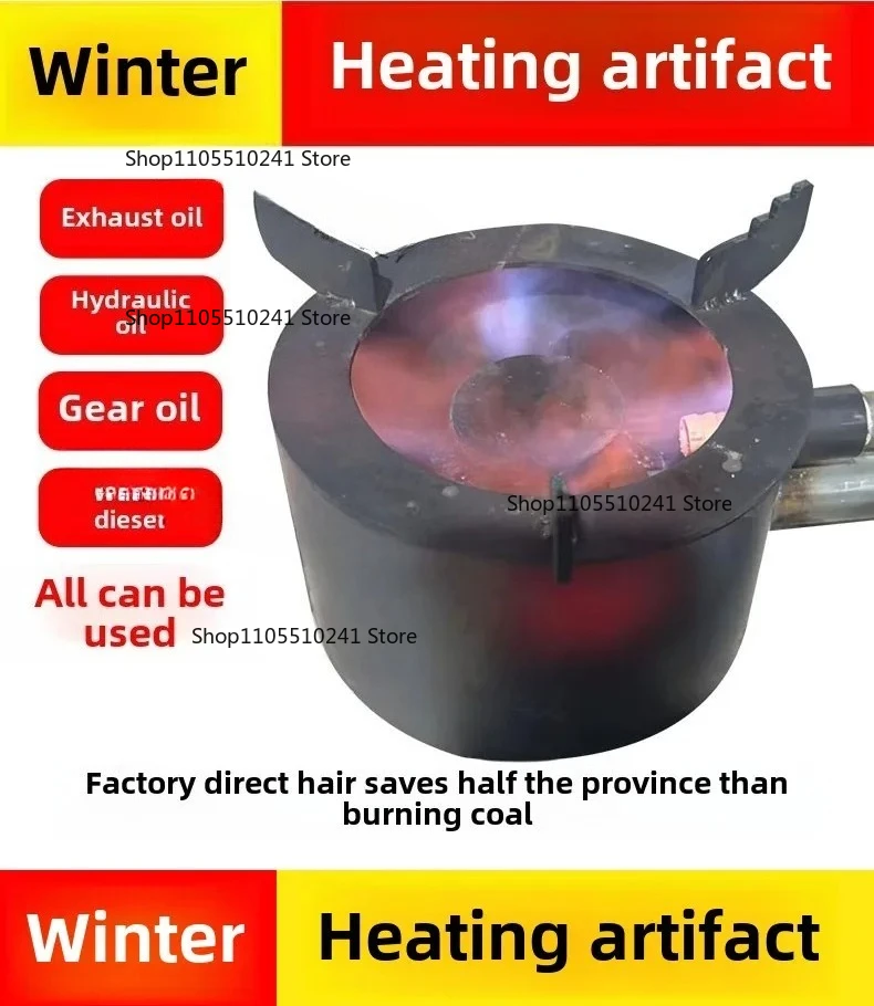 Waste Oil Burning For Heating Diesel Burning Furnace For Winter Heating Waste Oil Burning Furnace Breeding Farm Heating Furnace