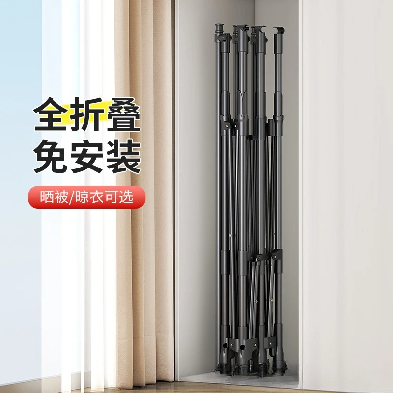 Bedroom hanger balcony drying quilt hanger windproof and windproof