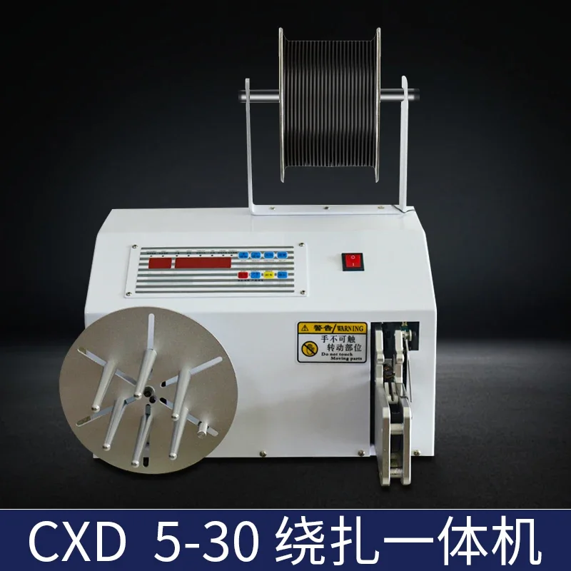 Fully semi-automatic wire winding and tying machine, network cable, data cable, power cable, USB coil
